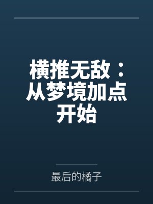 陈峰陈芸