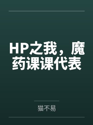 心头好[骨科兄妹]