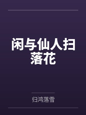 这世界上有两个我