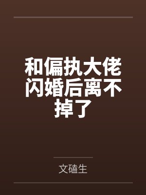 龙游令