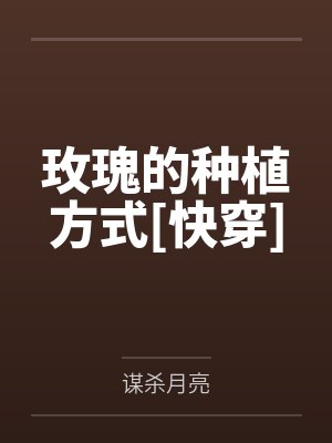 我爱安心
