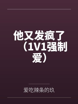 林阳沈倾城视频