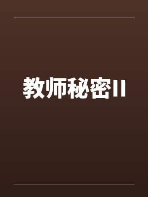 汉牧天下